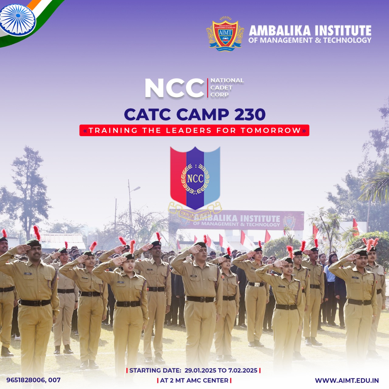 NCC Camp 